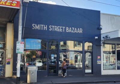 Smith Street Bazaar